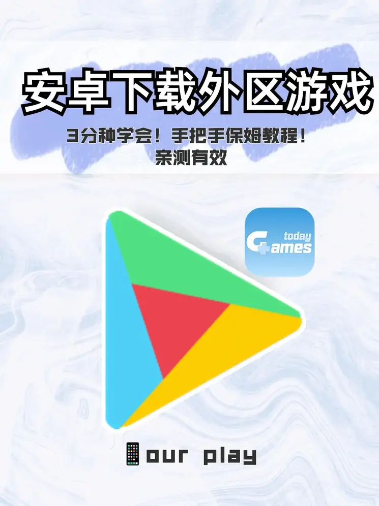 鲨鱼体育直播平台app下载截图0